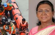 பீகார் படகு விபத்தில் உயிரிழந்தவர்களின் குடும்பங்களுக்கு குடியரசுத் தலைவர் முர்மு இரங்கல் தெரிவித்துள்ளார்