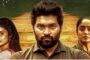 ‘மண்டாடி’ படம் அக்டோபர் 8ந் தேதி ஒடிடி தளத்தில் வெளியாகவுள்ளது