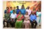 கனடா தமிழ் எழுத்தாளர் இணையத்தின் புதிய செயற்குழு – 2026