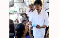 முதல்-அமைச்சர் விஜய் வெற்றிப்பயணம் திட்டத்தை தொடங்கி வைத்தார்