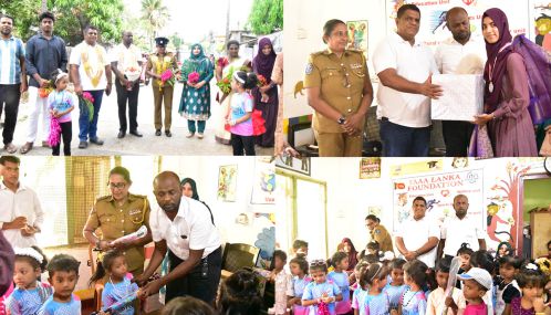 மன்னார் உப்புக்குளத்தில் நடைபெற்ற சர்வதேச சிறுவர் மற்றும் முதியோர் தின நிகழ்வு.