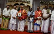 கனடா கந்தசுவாமி ஆலய மண்டபத்தில் வெளியிடப்பெற்ற சிவாச்சாரியப் பெருமக்களுக்கு பயனுள்ள‘சகல தேவதா மஹோத்ஸவப பத்ததி’ தொகுப்பு நூல்!