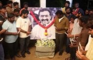 மறைந்த தேவாவின் படத்துக்கு “மஞ்சணத்தி” படக்குழுவினர் அஞ்சலி செலுத்தினர்