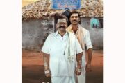 தனுஷின் ‘இட்லி கடை’ படம் ஓராண்டு நிறைவடைந்துள்ளது