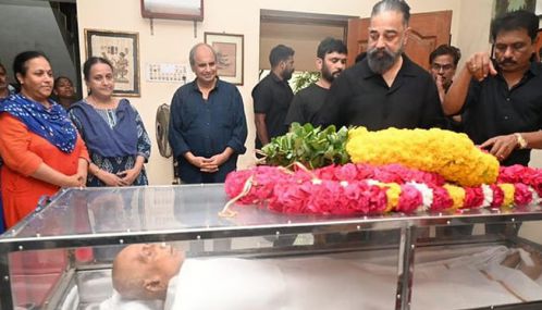 இயக்குநர் சிங்கீதம் சீனிவாச ராவ் உடலுக்கு நடிகர் கமல்ஹாசன் நேரில் அஞ்சலி செலுத்தினார்
