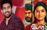 “டோரதி” படத்தை விஜய் ஆண்டனி பாராட்டியுள்ளார்