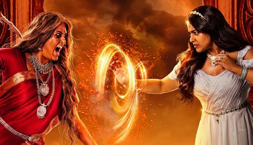 'ட்ரோன்ஸ்' திரைப்படம் அக்டோபர் 16 -ல் வெளியாகிறது