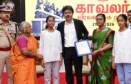 பணியின்போது உயிரிழந்த காவலர்களின் குடும்பங்களுக்கு காப்பீட்டுத் தொகையை முதல்-அமைச்சர் விஜய் வழங்கினார்