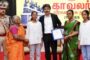 உள்ளாட்சித் தேர்தல் தள்ளிப்போவது குறித்து அமைச்சர் செங்கோட்டையன் பேட்டியில் கூறியுள்ளார்