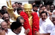 அ.தி.மு.க.வின் 55-வது ஆண்டுவிழாவையொட்டி தொண்டர்களுக்கு எடப்பாடி பழனிசாமி வாழ்த்து தெரிவித்துள்ளார்