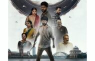 ‘பேமிலி பாய்’ திரைப்படம் டிசம்பர் 11ம் தேதி வெளியாகிறது.