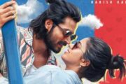 ஹரிஷ் கல்யாண் நடித்த ‘நூறு கோடி வானவில்’ படம் நவம்பர் 6-ம் தேதி ஜீ5 ஓடிடி தளத்தில் வெளியாகவுள்ளது