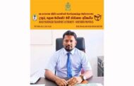 மாங்குளம் மகாவித்தியாலய மாணவர்களை ஏற்றிச் மாணவர்களை ஏற்றிச் செல்ல மறுத்த பேருந்து!