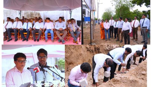 வடக்கு நிலத்தடி நீர் முகாமைத்துவப் பிரிவுக்கான புதிய கட்டடத்துக்கான அடிக்கல் நாட்டல்!