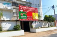 முன்னாள் அமைச்சர் டக்ளஸ் தேவானந்தாவின் யாழ்ப்பாண அலுவலகத்தில் பல மணி நேரம் பலத்த தேடதல் நடத்திய புலனாய்வுப் பொலிசார்!