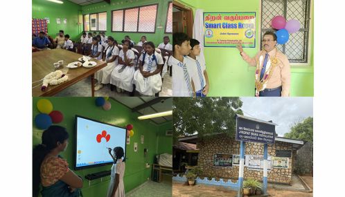கோப்பாய் மகா வித்தியாலயத்தில் விசேடதேவை உள்ள மாணவர்களின் செயற்திறனை மேம்படுத்தும் 'திறன் வகுப்பறைச்செயற்பாடு' அறிமுகம்!