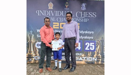 சர்வதேச சதுரங்க தகுதி காண் போட்டிக்கு தெரிவாகிய யாழ்ப்பாணம்  இந்து ஆரம்ப பாடசாலை மாணவன் சிறீஷனாத் தீக்‌ஷிகன்!