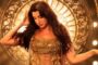 ‘ஜெயிலர் 2’ படத்தின் நான்காவது பாடல் வெளியானது