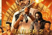 'ஜெயிலர் 2' படம் 5 நாட்களில் ரூ.400 கோடியைக் கடந்து உலகளவில் சாதனை படைத்துள்ளது