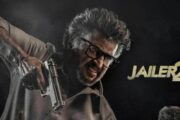 ‘ஜெயிலர் 2’ படம் முதல் நாளில் ரூ.125.25 கோடி வசூலித்துள்ளது