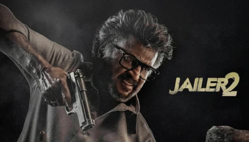 ‘ஜெயிலர் 2’ படம் முதல் நாளில்  ரூ.125.25 கோடி வசூலித்துள்ளது
