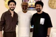 “ஜெயிலர் 2” வெற்றி பெற்றதற்கு நெல்சன், அனிருத் ரஜினியை நேரில் சந்தித்து வாழ்த்து பெற்றனர்
