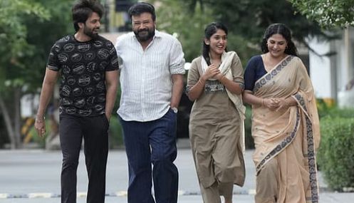 ஜெயராம் நடித்த ‘குட் நியூஸ்’ படத்தின் படப்பிடிப்பு நிறைவு பெற்றது