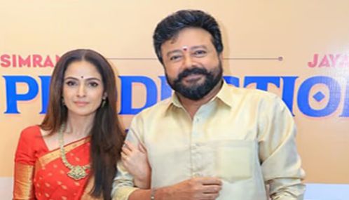 ஜெயராம் - சிம்ரன் நடிக்கும் புதிய திரைப்படத்தின் படப்பிடிப்பு தொடங்கியுள்ளது