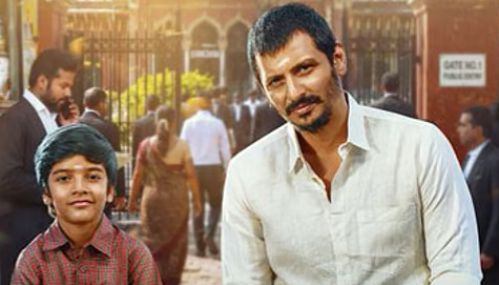 ஜீவா நடிக்கும் “தகப்பன்” படம் டிசம்பர் 24ம் தேதி  வெளியாகிறது