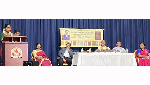 கனடா- ஸ்காபுறோவில் நடைபெற்ற  பேராசிரியர் ஆ. சதாசிவம் அவர்களின் நூற்றாண்டு விழாவும் நினைவு மலர் வெளியீடும்!