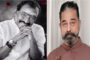 மறைந்த இசையமைப்பாளர் தேவாவின் உடலுக்கு ரஜினிகாந்த் நேரில் அஞ்சலி செலுத்தினார்