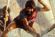 ‘மண்டாடி’ படம் அக்டோபர் 8ந் தேதி ஒடிடி தளத்தில் வெளியாகவுள்ளது