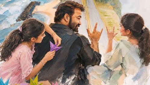 மோகன்லால் - அனூப் சத்யன் இணையும் புதியப் படம் பூஜையுடன் தொடங்கியது