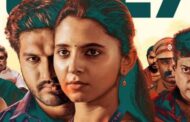 முகேன் ராவ், ப்ரீத்தி அஸ்ரானி நடித்த ‘நிறம்’ படம் நவம்பர் 27ம் தேதி வெளியாகிறது