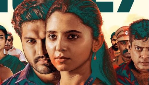 முகேன் ராவ், ப்ரீத்தி அஸ்ரானி நடித்த ‘நிறம்’ படம் நவம்பர் 27ம் தேதி வெளியாகிறது