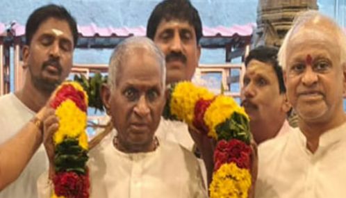 இசையமைப்பாளர் இளையராஜா திருவண்ணாமலையில் சாமி தரிசனம் செய்தார்