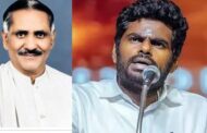 நாமக்கல் கவிஞரின் தமிழ் தொண்டும் தேசப்பற்றும் போற்றுதலுக்குரியவையென அண்ணாமலை தெரிவித்தார்