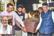 நானா படோகரின் உடல் முழு அரசு மரியாதையுடன் தகனம் செய்யப்பட்டது