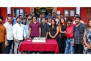 நவீன் சந்திரா நடிக்கும் ‘என் சி 51’ படத்தின் படப்பிடிப்பு நிறைவு பெற்றது