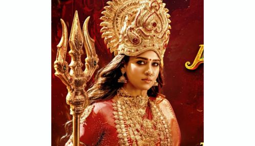 “மூக்குத்தி அம்மன் 2” படத்திற்கு தணிக்கை வாரியம் “யு/ஏ” சான்றிதழ் வழங்கியுள்ளது