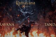 ரகுமான் இசையில் அனிருத், ஜிவி பிரகாஷ் பாடிய ‘ராவணா தாண்டவம்' பாடல் வெளியாகியுள்ளது