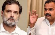 ராகுல்காந்தி தலைமையை எதிர்க்கட்சிகள் ஏற்றுக்கொண்டுள்ளனயென மாணிக்கம் தாகூர் தெரிவித்துள்ளார்