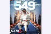 ரஜினிகாந்த நடித்த “ஜெயிலர் 2” படம் 7 நாளில் ரூ.549 கோடி  வசூலித்துள்ளது