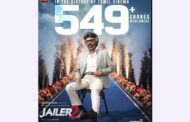 ரஜினிகாந்த நடித்த “ஜெயிலர் 2” படம் 7 நாளில் ரூ.549 கோடி  வசூலித்துள்ளது