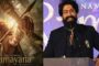 ‘ஜெயிலர் 2’: பெரும் வரவேற்பை பெற்று வெற்றியடைந்திருப்பது மிகுந்த மகிழ்ச்சியளிக்கிறதென சீமான் கூறியுள்ளார்