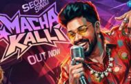 “ரேனிகுண்டா 2” படத்தின் இரண்டாவது பாடலை அனிருத் வெளியிட்டார்