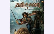 சந்தீப் கிஷனின் 'கரிகாலா' படத்தில் நடிகை கேத்ரின் தெரசா இணைந்தார்