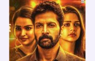 சந்தோஷ் பிரதாப் நடிக்கும் ‘சிக்னல் அட் 11.30’ படத்தின் முன்னோட்டம் வெளியானது