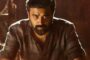 விஜய் சேதுபதி நடித்துள்ள “டிரெயின்” படம் டிசம்பர் 4ம் தேதி வெளியாகவுள்ளது