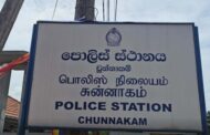 சுன்னாகத்தில் ஹெரோயின் போதைப் பொருளுடன் பெண் ஒருவர் கைது!